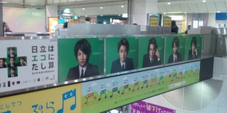 �������D�o�ĊK�i�~���ƃX�e�L������B