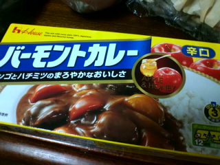 �o�[�����g���I�I