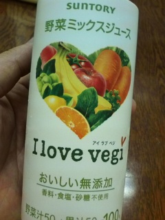 �p�b�P�[�W�����킢���B